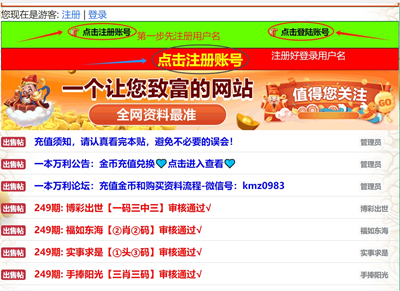 点击图片放大