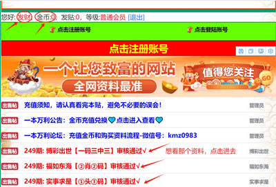 点击图片放大